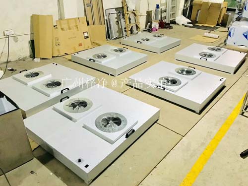 1175FFU凈化單元 1175FFU凈化單元