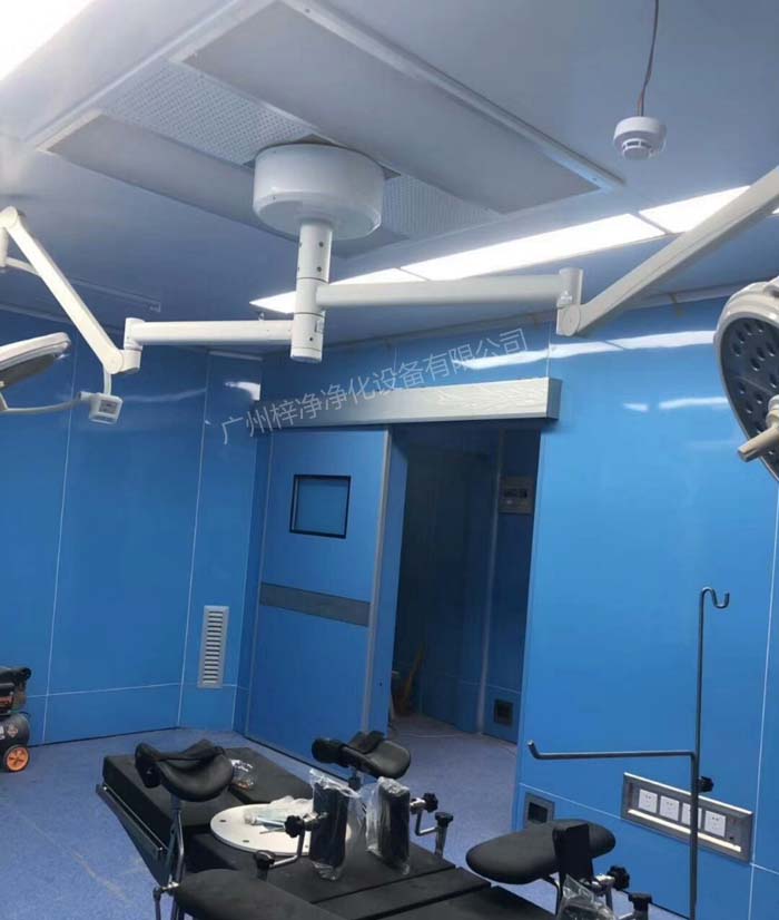 送風(fēng)天花 送風(fēng)天花